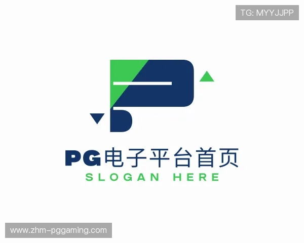 认识PG电子认证平台